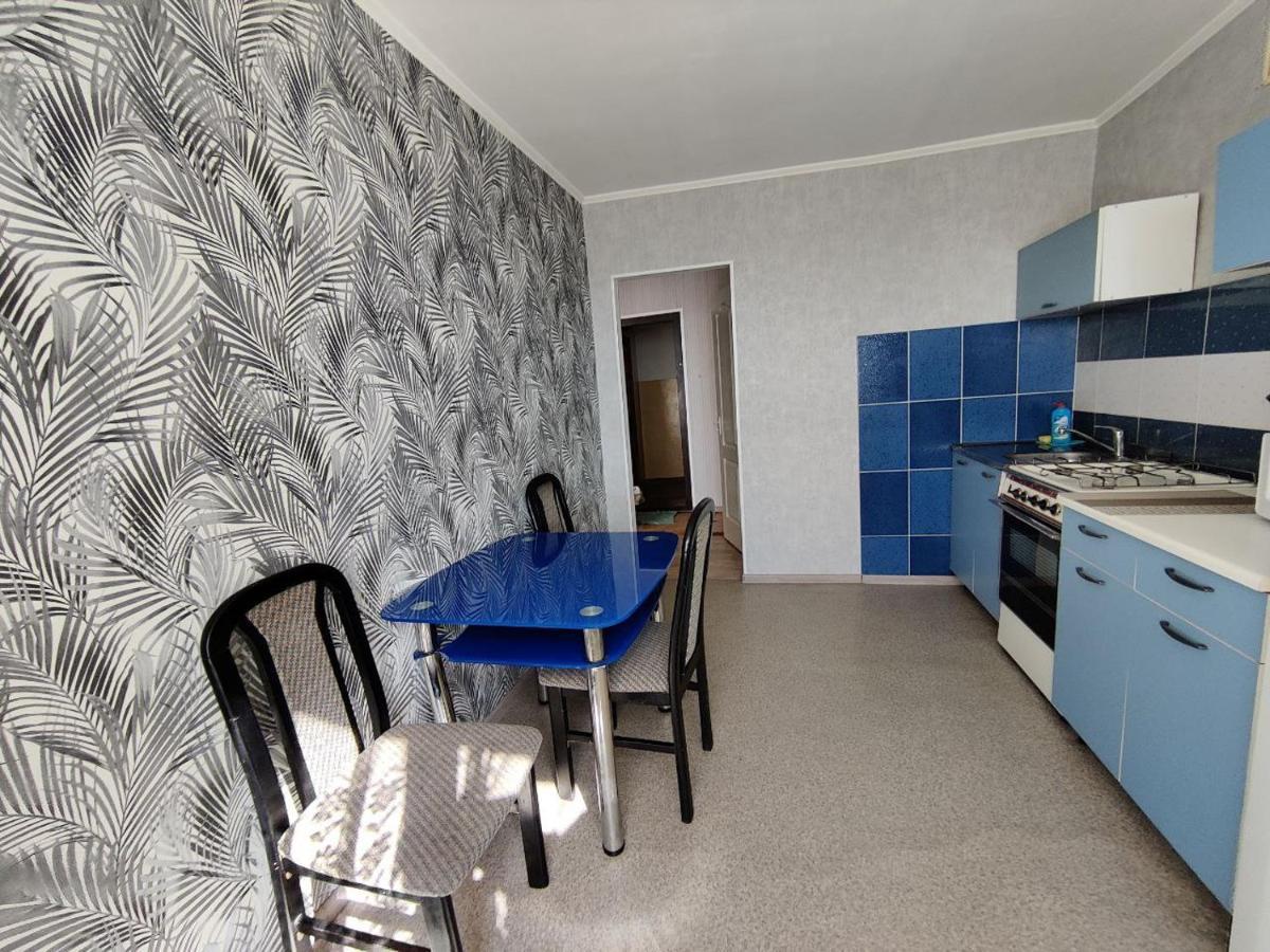 Home On Gagarina Kropyvnytskyi Ngoại thất bức ảnh